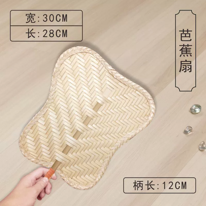 Чистая ручная работа веер бамбуковый веер