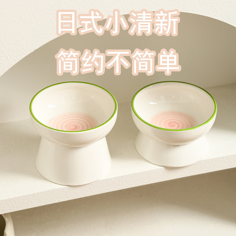 Cat Bowl Ceramic Cat Food Bowl Dog Food Bowl Rice Bowl Protection Cervical Spine Water Bowl Anti-black Chin Anti-knock Pet Supplies