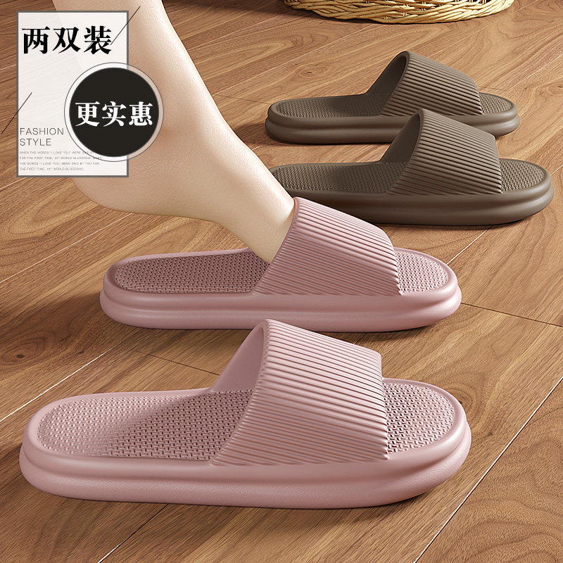 Pantuflas de nuevo estilo para mujer, pantuflas de verano para uso doméstico en interiores para hombre, pantuflas de hotel antideslizantes de EVA, estilo moderno.