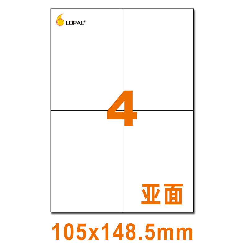 서브페이스 4 셀 105*148.5mm 80 매/봉투