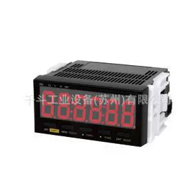 Speed Meter Japan – tachometer