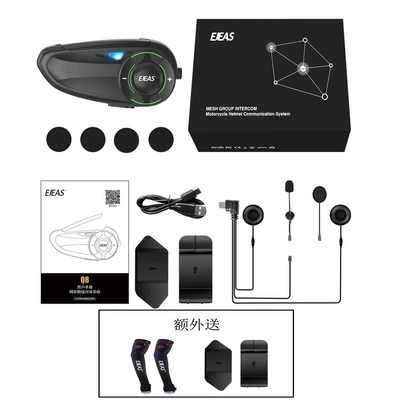 Ip67 Waterproof, Motorcycle Helmet Headset