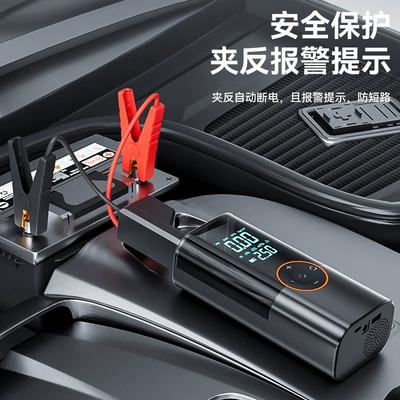 Air Pump, Emergency Starting: Hava nasosu