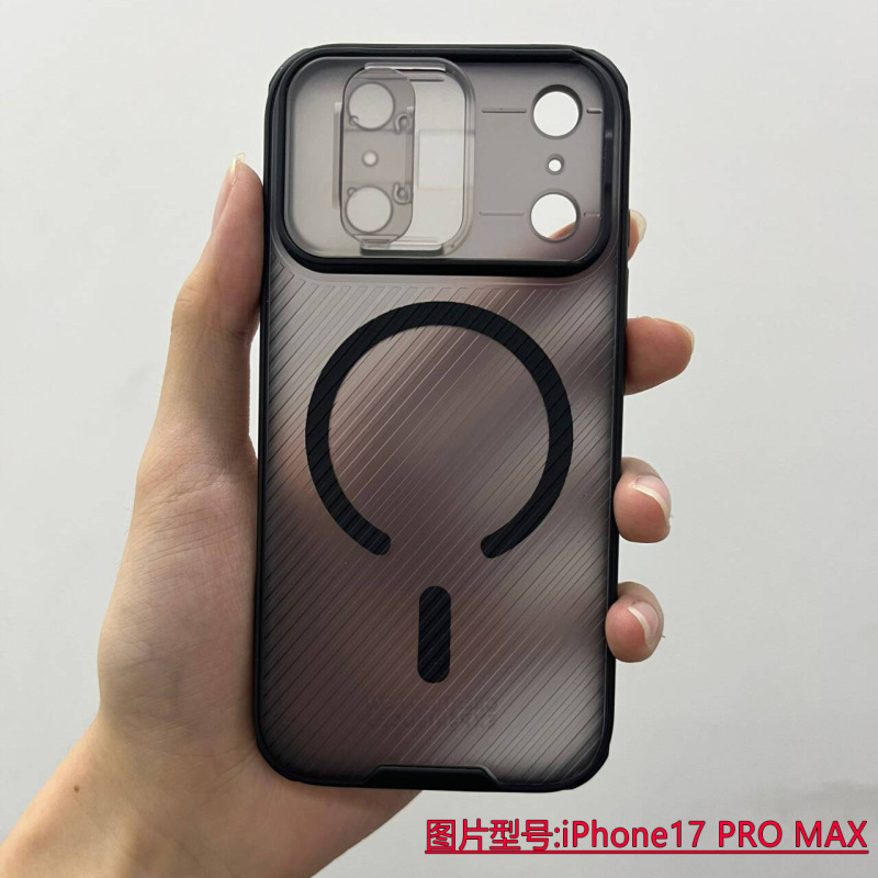 NILLKIN适用iPhone17 Pro Max手机壳MagSafe磁吸壳黑镜镜头推盖壳|undefined