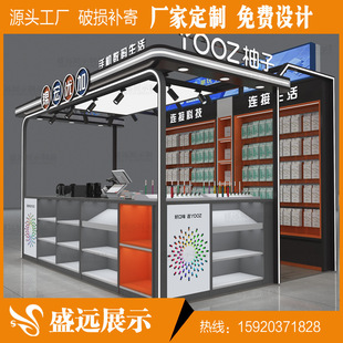 Mobile phone accessories display cabinet toy electronic products headset display cabinet mobile phone case charger cable display cabinet