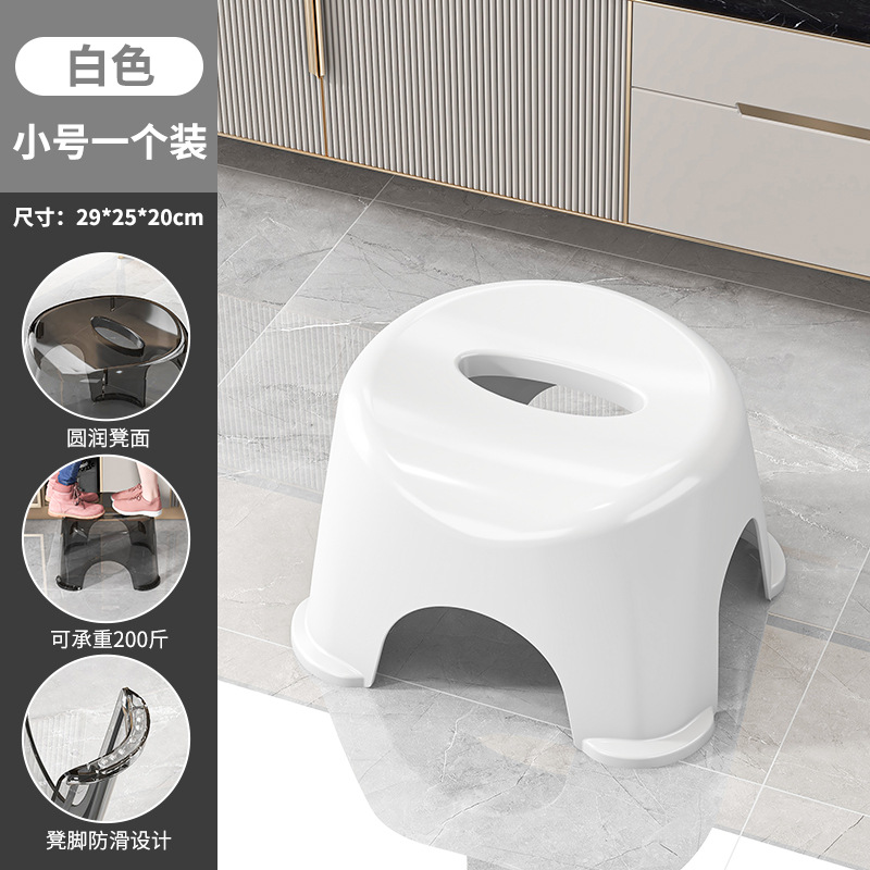 Taburete pequeño para el hogar, banco pequeño grueso y transparente, taburete cuadrado para la sala de estar, taburete para mesa de café, taburete para baño, taburete bajo para niños antideslizante