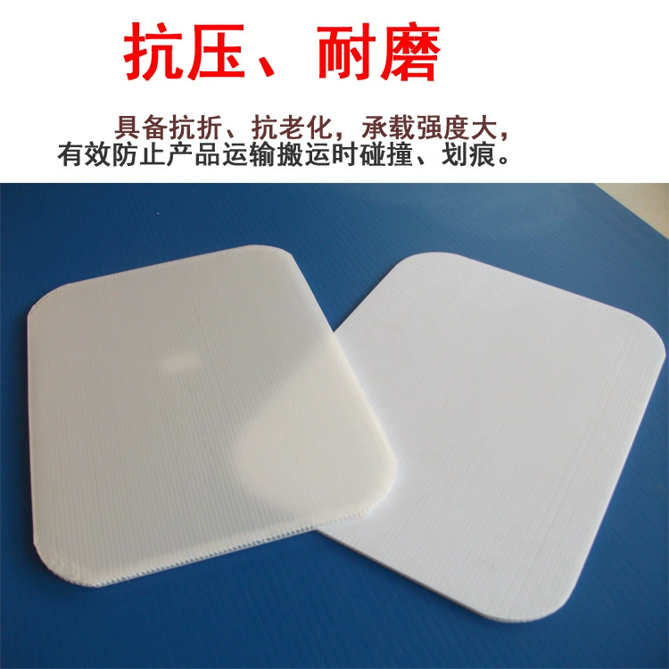 Полая доска 2-12 мм, оптовая продажа, 2 мм доска Wantong, продажа 10 мм, белая полая доска