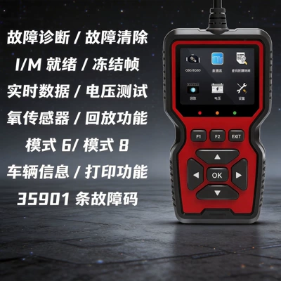 Obd Car Diagnostic Tool Elm327 Battery Testing and Decoding Device Obd2 Universal Box