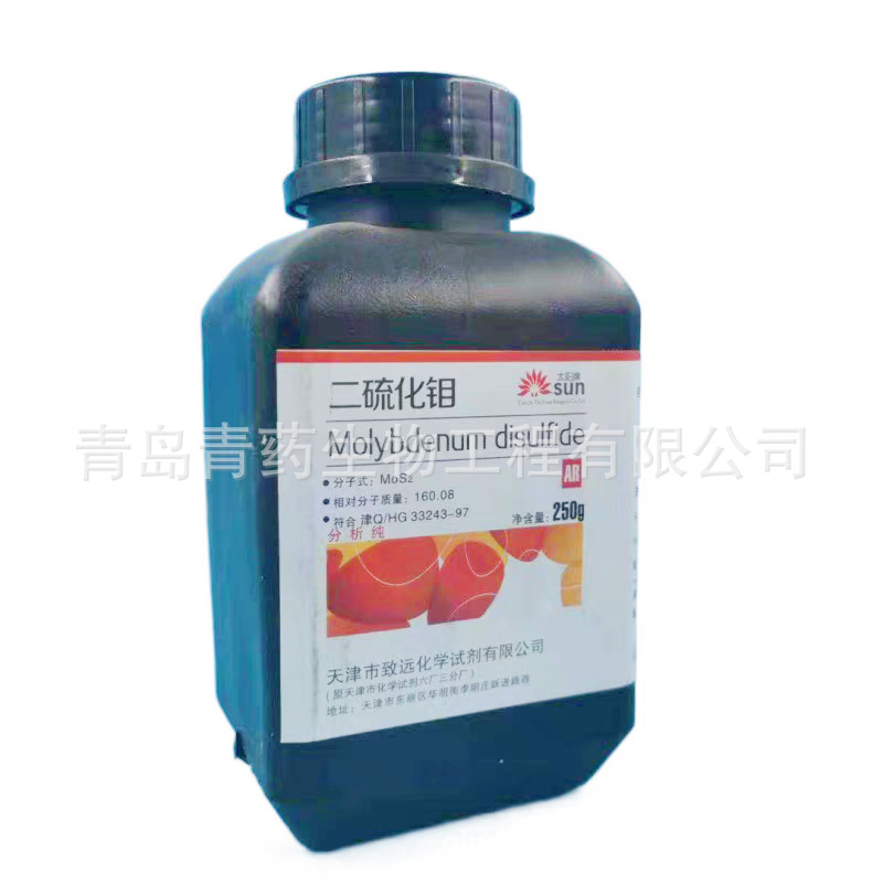 ����������� AR 250g/ƿ CAS��1317-33-5