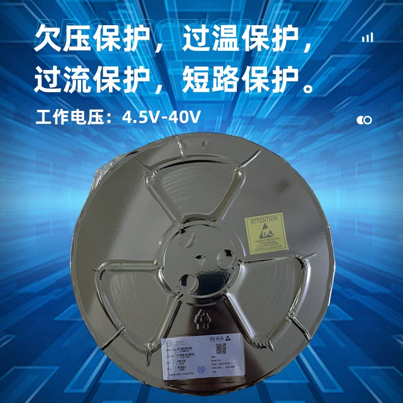 SA8870C 40V has a DC motor driving chip Step Motor -driven IC compatibility DRV8870