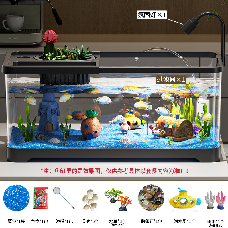 Acuario de pescado de escritorio sala de estar pequeño tanque ecológico conjunto completo de filtración de oxigenación paisajismo acuario de pescado de oro oficina de alta definición cormorano