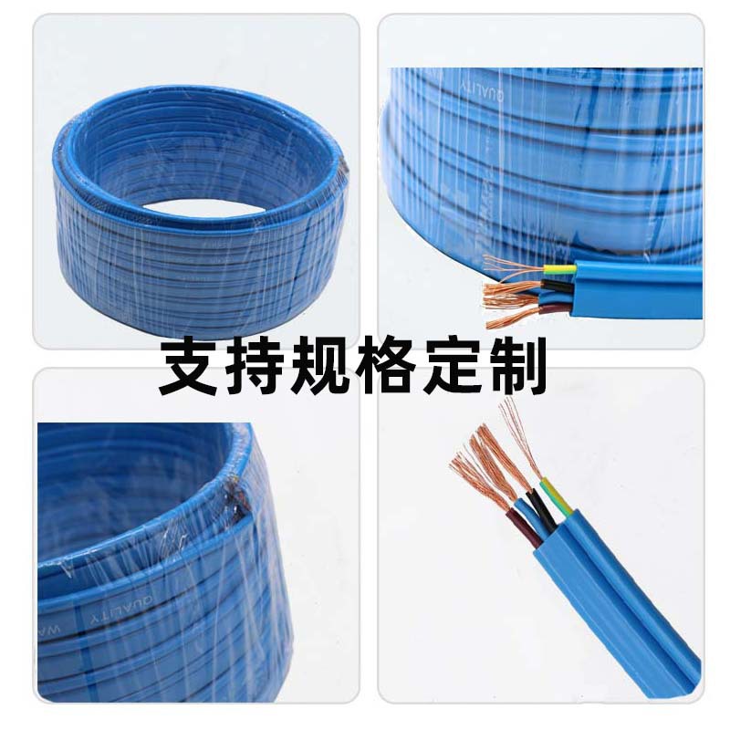 �ӹ����ƿ羳ר����ƽ�� 3+1 2+1������˿ˮ������ɫ��ͭ��������