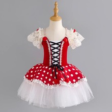 儿童波点樱桃蛋糕裙 芭蕾舞服蓬蓬裙练功服 小天鹅汇演舞台演出服