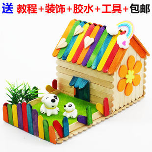 ѩ���ľ����ͯdiy�ֹ����� ģ��Сľ�ݲ��ϰ��׃��@����ƴ�b