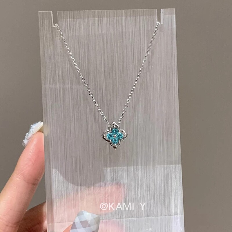 Summer Cool Paraiba Detachable Four-Leaf Clover Necklace Light Luxury Fashion High-End Clavicle Chain