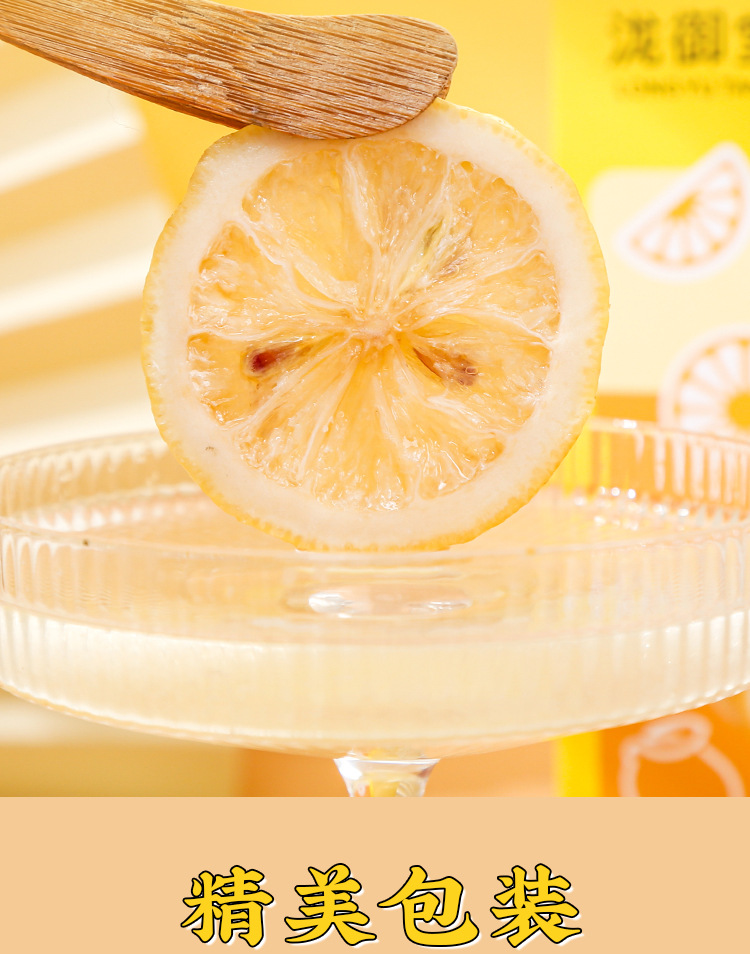 Lemon slices _07