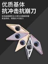 ?���ص�ƬVBMT110304vbgt��A܇��VCMT160404�u䓵������ε��^܇