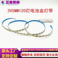 3V 5MM120���ɫ���׼~��늳ذl��LED��ճܛ�􎧶YƷ����߹�ˇƷ