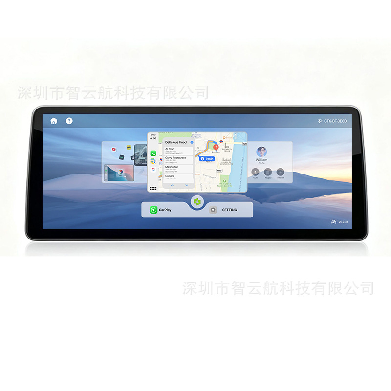 Universal Host Qualcomm 12.3inch Android Navigation GPS Bluetooth 8-Core Carplay Car 4G In-Car Screen