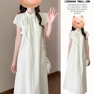 Pregnant Women Lactation New Chinese Style Mint Mambo Green dress Women's Summer Style Elegant Long Dress