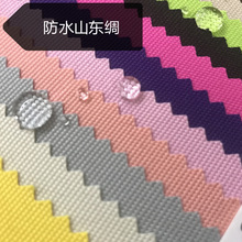 �F؛����ˮ900Dɽ�|�I�����z��������Ӻ����ţ������