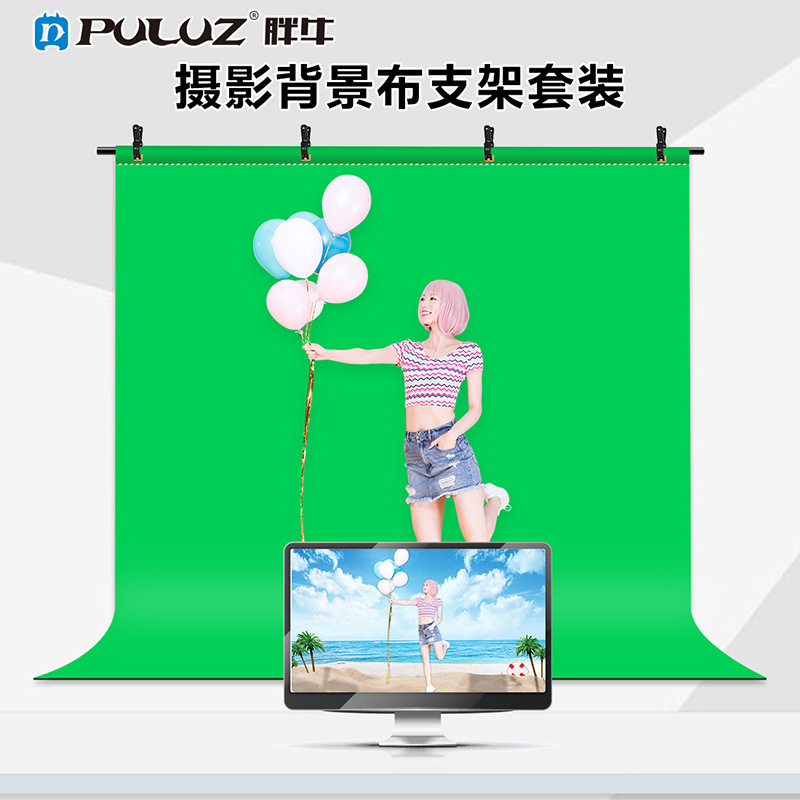 Puluz Fat Cow 3* 6m Photography Background Cloth Studio Live Broadcast Portrait Green Cloth Free Cutout Cloth Photo Background Cloth