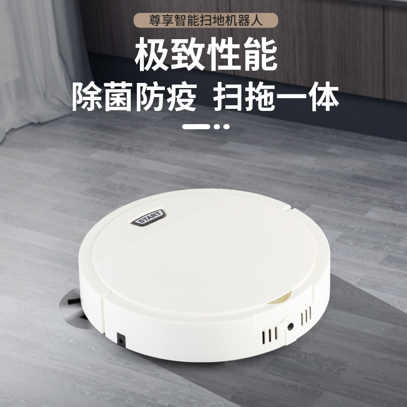 Cross-border sweeping robot household wireless intelligent cleaning machine three-in-one vacuum cleaner small gift home appliances wholesale
