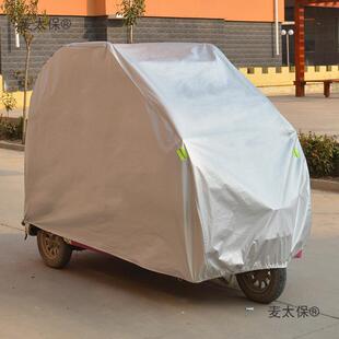 �ȫ���]늄���݆܇����Ħ����݆�������܇������������̫��