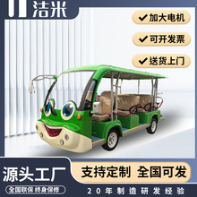 ���ׄ�����ͨ�Θ�܇�o�˒ߴa���[܇�^��[��܇늄��^��܇