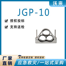 �߉����P���|�̶��AJGP��о����Ʒ���͟o�Ź̶��A��|����