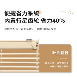 Ll Venetian Blinds, Punch-Free Blackout Adjustable Roller Blinds, Kitchen, Bedroom, Bathroom, Office, Bathroom Waterproof Shielding