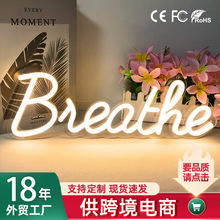 led造型字母灯创意Breathe氛围灯房间客厅背景墙装饰灯网红ins风