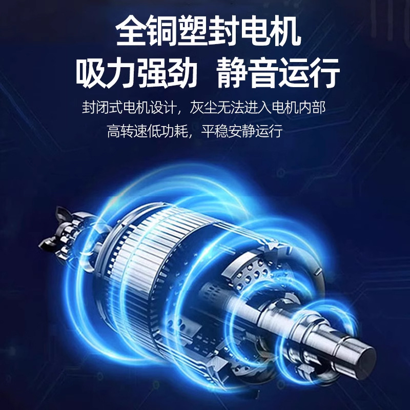 Sala de ajedrez purificador de aire Mahjong sala de mesa lámpara de fumar fila exterior elevación araña Casa de Té Hotel fila recta ventilador de escape