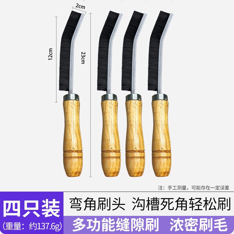 跨境刀柄缝隙清洁刷长柄铝合金厨房卫生间马桶死角清洁刷凹槽刷|undefined