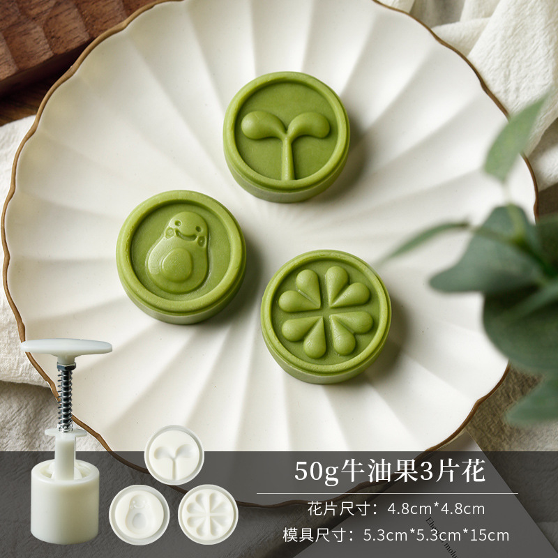 月餅の鋳型の家庭は緑豆の餅の模型の印具のエンボスをくっつけないで氷の皮のお菓子の流心の焙煎の砥石を作ります。|undefined