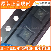 TPS51200DRCR �zӡ1200 V SON10 ���I�Դ���ƹ���оƬ QFN 51200