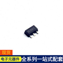 HT7039-1 SOT-89-3 VN751PT13TR VN808CM VND5025AK-E VND5160J-E