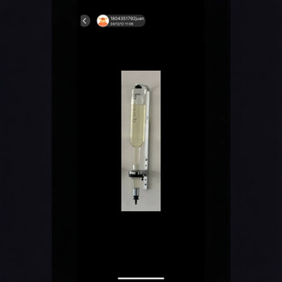 France Mingxuan Perfume Joins Perfume Bar Equipment with Scale Press Pump Head suit
