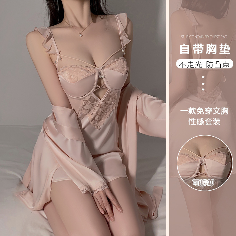 Guiruo Brand Intimates, Lightweight and Cute, Small Flying Sleeves, Gathered and Chest Pads, Women's Suspender Nightgown Outer Robe Set 4529