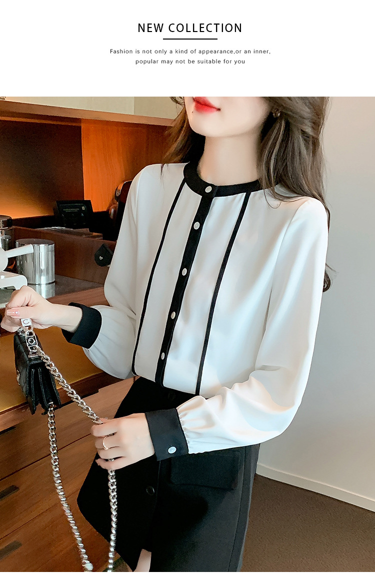 Long Sleeve Slim Fit Shirt Image 7