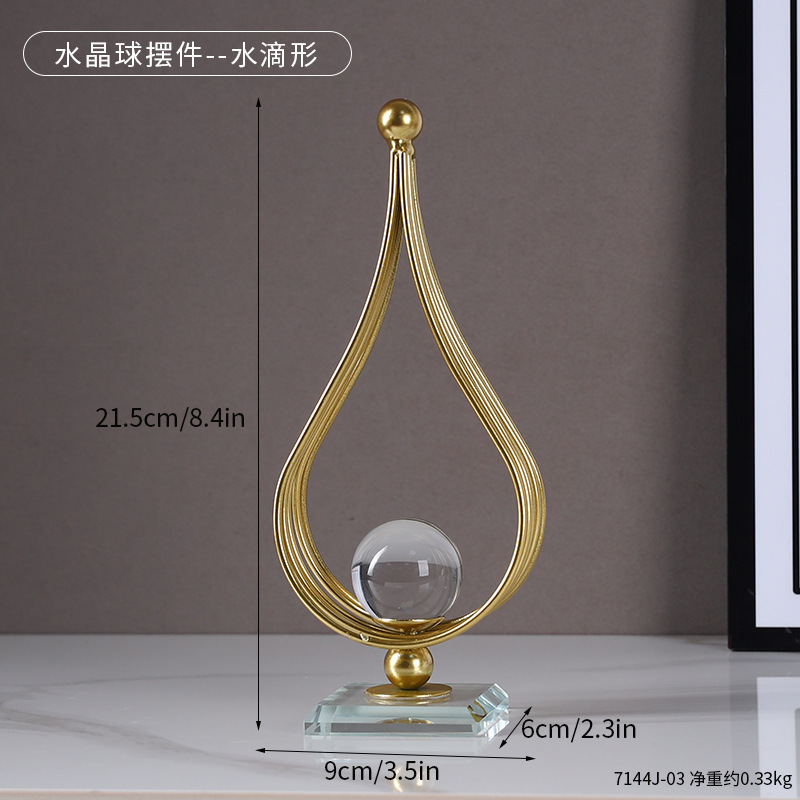 欧式铁艺水晶球家居装饰摆件客厅书房桌面工艺品轻奢节日生日礼物|undefined