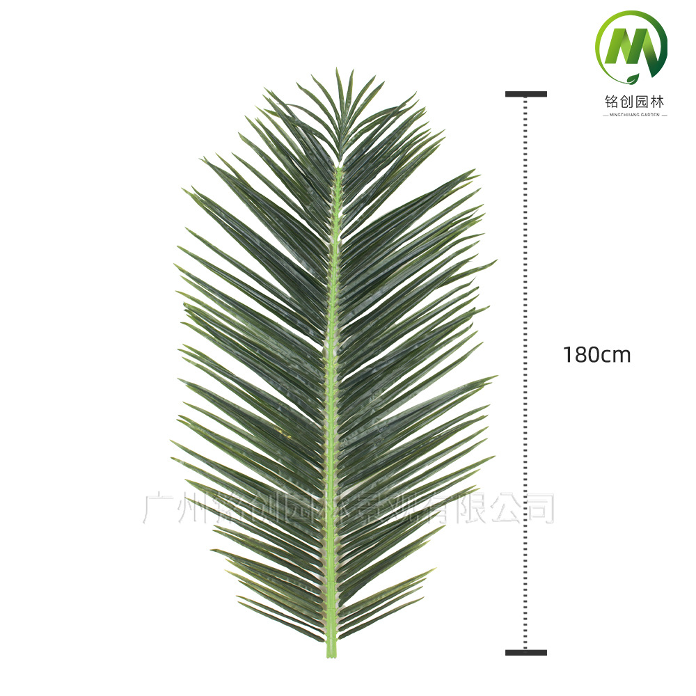 Protector solar para exteriores mejorado, hoja de coco de simulación antiUV, protección UV, resistencia al viento y la nieve, gran hoja de palma de girasol de abanico falso