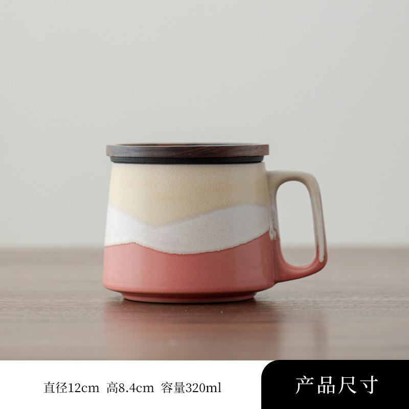 山海马克杯陶瓷高颜值水杯子送情侣礼物茶咖杯伴手礼品定制刻字|undefined