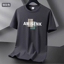 ��ʿ��˿t������2025�¿��ļ��ӷʼӴ���װ�˶��ٸɴ�����������