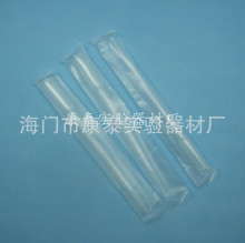 1 2 3 5ml�������� ���ܪ������b ����������� �o���̶ȵι�