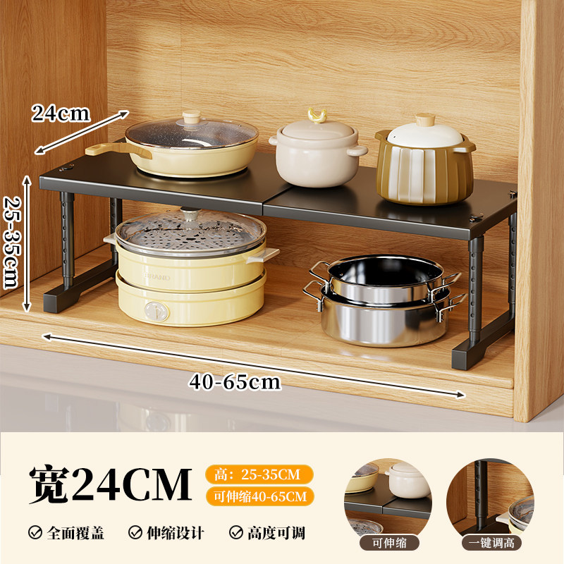 Estante de Encimera para Microondas de Acero al Carbono Extensible Multifuncional para Cocina