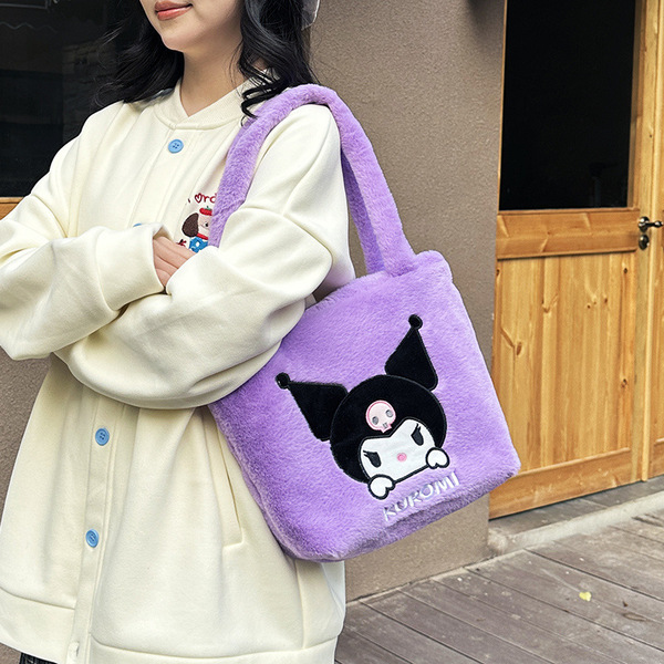 cute bag