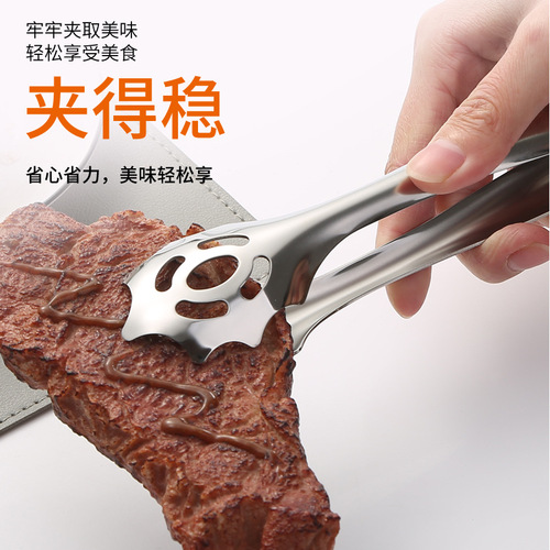 304 stainless steel ice clip food clip food clip dish clip dessert clip towel clip sugar clip ice clip ice tongs