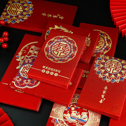 Wholesale wedding supplies new Chinese style red envelope wedding cardboard hot stamping red envelope with happy words thousands of yuan pearlescent red envelope
