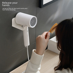 Hair dryer holder for bathroom without drilling, electric hair dryer wall mount, hair dryer stand, wall-mounted bathroom hair dryer rack, hair dryer storage bracket